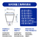 三力士三角带5V型2819-5780型号齐全发电机风机搅拌机工业皮带 5V(15N)4900La