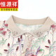 Hengyuanxiang mother short-sleeved summer suit new loose T-shirt fashionable top for seniors summer women's ice silk grandma suit 677 green top 3XL: Recommended 120-135 Jin [Jin equals 0.5 kg]
