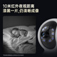 Worry-free online viewing, dual-camera tracking, wireless full-color camera home monitor, 360-degree no blind spots with night vision, panoramic voice mobile phone, remote home indoor baby and pet care, 4K ultra-clear, blockbuster new product, 128G memory card