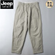Jeep Spirit Casual Hosen für Männer Sommer reines Baumwollweitbein Hosen Lose Japanische Haremhosen für Männer lässige Hosen vielseitige Arbeitshose 6626 Militärgrün 29