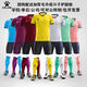 
KELME (KELME) 25 new football uniform set sports training suit adult short-sleeved children's competition uniform breathable and quick dry 1048 white S