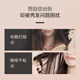 
Bee Flower Conditioner contains Polygonum multiflorum essence soft and smooth nourishing to improve frizz and dry hair official 1L