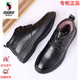 
Western Region Camel (VANCAMEL) high-end brand men's shoes cotton shoes winter plus velvet thickened warm genuine leather casual high-top leather shoes Middle-aged daddy snow Camel brand thickened wool 9877 black upgraded version Camel brand 38 Camel brand