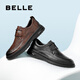 Belle punched breathable casual leather shoes men's trendy business shoes A1365BM4 pre-sale brown 40 (250mm)