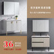 Gabinete de baño de acero inoxidable Jomoo Cerámica Integrada Combinación de cuenca integrada Combinación de gabinete de roca moderno combinación Washbasin WP-9922-1 900*480 ml de juego de gabinete