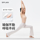 SPLAN-S++ oblique shoulder strap yoga vest women's sports suspender underwear quick-drying Pilates fitness back bra quiet gray S