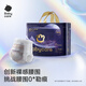 babycare皇室pro裸感拉拉裤箱装XL27片*2包(12-17kg)婴儿尿不湿透气