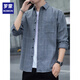 
ROMON American plaid shirt jacket men 2025 spring and autumn trendy long-sleeved men young loose casual versatile clothes K12109 blue M