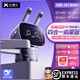 
Yuanluobu SenseRobot 4-in-1 Chess Robot Go Artificial Intelligence Ai Children's Electronic Birthday Gift 8-12 Years [Four-in-1] Enlightenment Edition