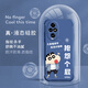 Nicht würzig für Huawei Honor 200pro Mobiltelefon Fall Herrenlinsen Vollkürzlich flüssiges Silikon-Airbag-Airbag Anti-Fall-Schutzfall Micro-Matte Inspirational Text Cartoon Neue Style OU1283 Sei eine vulgäre Person-cool schwarze Honor 200pro [Single Shell]