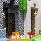 
Yunya Minecraft Theme Magnetic Square Children's Toys Large Grain Magnetic Building Blocks 12-year-old boy graduation gift (deluxe version) Library Building 686 particles 21 figures 6-10 years old boys and girls birthday gifts