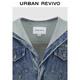 UR2025 Été Nouveau femme en coton lavé vintage Veste en jean court en jean UIU850014 bleu S