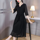 Egeangy International Light Luxury Damenkleid Sommer 2025 Neues Stil Mode komfortable Modemperament großgröße Lose Rock Schwarz [High-End-Geschenkbox] L 105-120jin [Jin ist gleich 0,5 kg]