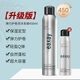 Eaxay (eaxay) foam hair wax elastic simplicity female curly hair moisturizing fluffy French perm wool curly men's hair film curly foaming foaming mousse [small bottle can pass security check] 5th generation foam hair wax 450ML+99ML