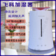 加湿器家用静音大容量卧室办公室空调空气净化小型香薰机 FH9227绿色