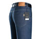 Pier Cardin Ice Silk Jeans Men sueltos Summer de verano delgado delgado Tipo de mediana edad Casual de mediana edad Pantalones para hombres de negocios afuera de 9922 famosas antirrobo de algodón de algodón 28 cintura de cintura 2 pies 1