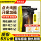 可林特可林特奥迪点火线圈A3 A4L A5 A6L A7 A8L TT S5 Q3 Q5L Q7高压包 一支装 奥迪A4