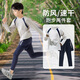 Yoyo one children's sportswear boys' physical training clothing quick-drying clothing suit older children's running badminton basketball clothing cycling clothing 19517 gray + 16121 dark blue 120 120cm