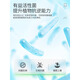 Stanley soil activator loosens and improves hardening mineral source potassium fulvic acid black water fertilizer loosening essence improver soil activator 200g1
