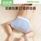 妈妈果（org.mama）婴儿尿布纯棉纱布可水洗尿片宝宝尿戒子尿布兜介子布隔尿垫透气 混色 10条装 （46*50cm） 100%棉