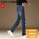 Satchi leichte Luxus italienische High-End-Jeans Männer schlanke elastische gerade Hosen Sommer Neue Trendy Casual Hosen KNQN1049 GRAY 28