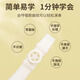 骏鹿西洋管弦乐器口笛舞台演奏音色优雅零基础小号升级版卡祖笛迷你 黄色