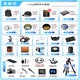 Nikon [National Bank with Tickets] Z50 entry-level micro single camera Vlog selfie high-definition digital mirrorless camera travel camera touch screen 4K video z50 beginner camera Z50+Z50-250 telephoto combination set package five [256G high-speed card + high-end professional photography package]