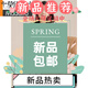 
Modal pajamas for women in spring and autumn pure cotton long sleeve simple casual lapel cardigan autumn and winter cotton casual home clothing suit for women PLD-Y1130 9227 L [recommended 100-120Jin [Jin equals 0.5 kg] wear]