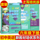 2025 Junior High School English Unit Synchronous Test Paper Synchronous Expansion Lesen 678 Englisch Shanghai Peaching Edition Klasse 678 Zweites Semester Shanghai Neues Lehrbuch Synchron -Übungsbuch Shanghai Education Press Einheit Synchrones Testpapier (Shanghai Peaching Edition) 6 auf Junior High School General General