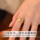 Lao Fengxiang S925 sterling silver Sansheng lucky ring women's Wada jade single ring birthday gift, fast delivery *Jingdong Bakura/Nearest delivery