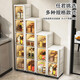JD Logistics Crack Storage Cabinet Kitchen Shelf Cabinet Storage Cabinet Side Cabinet Bathroom Gap Cabinet Thickened 20cm Width - Transparent Tea 4 Layers Free Universal Wheel