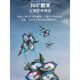 Beast drone drone aerial photography high-definition obstacle avoidance 4k dual camera elementary school students small children remote control aircraft 2024 new black technology 2 single electric brushless 4k dual camera [360 rolling smart

