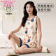 莫代尔带胸垫一体睡衣女夏天纯棉薄款背心夏季女生无袖可外穿家居服套装 带胸垫背心套装-Y9859 XL 女 建议120-130斤