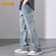 JEEP [Light Luxury Series] Jeep High Street Micro Flare Jeans Men's Loose Straight-Piece American Pants 9901 Black-Style Regular 3XL _[180-200Jin[Jin equals 0.5 kg]]