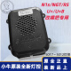 原装配件N1S/NQi/U+ 3.03.4灯控 原厂大灯转向灯控制器 v3.421-23款 睿世/nqib专用5012