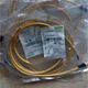 Moor Murr Moor M12 Cable masculino 7000-12041-0150150