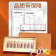 Free product special saffron gift box for women to give to elders mothers to meet parents practical gifts for high-end products for people from Tibet