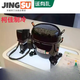 Embraco Embraco 9226 9232E NJ2192GK 2212 Kompressor 2178 NJ9226E