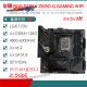 华硕（ASUS）拆机/华硕Z690主板Z690-P/A/E/F GAMING吹雪Z690MTUF LGA1700主板 PRIMEZ690-P D4剩2片