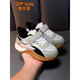 Del Hui Kinderschuhe Forrest Gump Schuhe Jungen 2025 Neue Sommer Kinderschuhe mittelgroße Kinder -Schieber -Mesh -Turnschuhe 3527 Matcha Grün (Frühlingsleder) 34 Größe Innere Länge 21,8/Fuß Länge 20,8