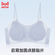 
Cat man cool and traceless underwear for women in summer, big breasts show small breasts gathered invisible suspender without steel rings, beautiful back bra, Tianxian Zi M [80-100Jin [Jin equals 0.5 kg]]
