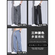 Playboy (playboy) Tiansi Pantalon décontracté pour garçons Summer Thin Fashion Brand Loose Hang Hang Straight Pants 2025 NOUVEAU PANTAL LONG LONG POUR MEN 1048 BLUE M [90-110JIN [Jin est égal à 0,5 kg]]]
