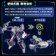 Transformers (TRANSFORMERS) Children's Boy Toy Model Figure Robot Model Playing Gift Earth Tinder Strengthening Megatron G1601