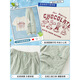 Yoyo one (Yoyo one) girls summer suit 2025 new children's short-sleeved workwear sports summer suit cool and cool big children's girls' clothing 15265 green + 9937 meters white 160 160cm