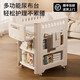 可优比尤卡布尿布台婴儿护理台新生婴儿多功能可移动换尿布台洗澡婴儿床 护理台+4D空气纤维垫