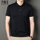Jiumuwang Summer Camiseta de manga corta para hombres Polo de seda de seda sin trago de seda con solapa para hombres de media manga de mediana edad 3527# azul claro S 165/84A Peso 95-105Jin [Jin equivale a 0.5 kg]