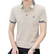Xuanchun Guangdong Puning Herren kurzärmelig T-Shirt Cotton Middle Age Herren-Stickhemd konkave Hut-Sommergeschäft Weiß 723 Lapel M 85-110jin [Jin ist gleich 0,5 kg]