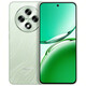 OPPO A3I plus neuer dauerhafter Kriegsgott, 50-Megapixel Ultra-Clear Hauptkamera, Lebenswaterdesdurchgreifende Ganze, 45-W-Blitzladung, 5G Smart Photography Mobiltelefon Oppoa3i-Serie, Pine Leaf Green 丨 A3iplus (Snapdragon 695) 12GB+512GB