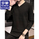 Luo Meng long-sleeved T-shirt men's spring and autumn Korean style fashionable slim bottoming shirt casual and versatile thin V-neck knitted T-shirt top D026 gray marked 2XL push 145-160Jin Jin is equal to about 0.5 kg