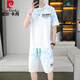Pierre cardin 2025 summer new short-sleeved suit men's youth versatile shorts casual sports two-piece set gradient color men's clothing 6187 blue M [suitable for 75-100Jin [Jin equals 0.5 kg]]